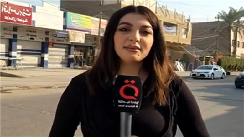 تشويش يربك حركة المواطنين.. جدل في بغداد بعد تعطل نظام الملاحة العالمي