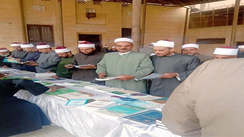 معرض الكتاب بأوقاف القليوبية