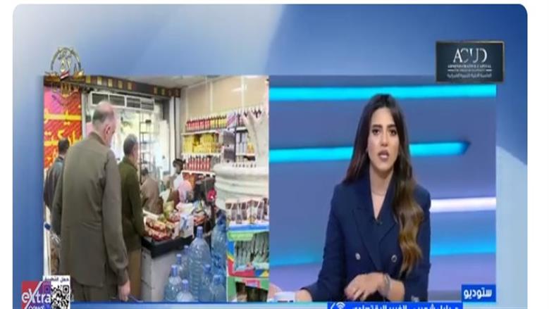 خبير اقتصادي يوضح جهود الدولة لضبط الأسواق وتوفير السلع المخفضة للمواطنين 