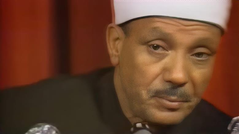وفاة نجل القارئ الشيخ عبد الباسط عبد الصمد.. موعد ومكان صلاة الجنازة 