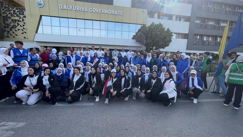 مسيرة القليوبية 