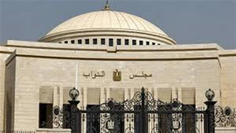 لجنة دراسة «الإجراءات الجنائية» بـ«النواب» توافق على المواد المعترض عليها الرئيس