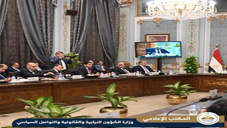 إدراج «الإجراءات الجنائية» بجدول أعمال «النواب» بعد انتهاء اللجنة الخاصة من مناقشته