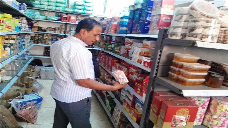ضبط دقيق مدعم