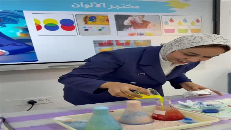 يوم المعلم المصري