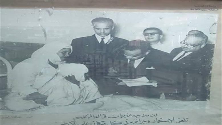 صورة للمصابين 
