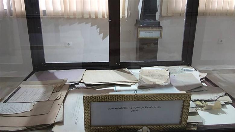 مقتنيات التلاميذ