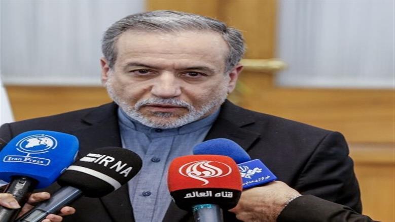 وزير الخارجية الإيراني
