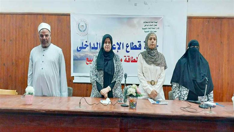 مبادرة إعلام القليوبية