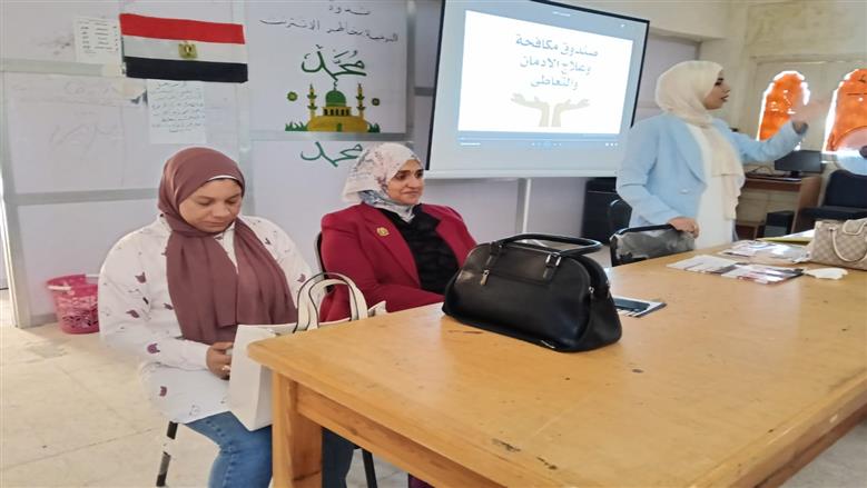 خلال فعاليات ندوة حول مخاطر الإدمان للطلبة الأزهر لمطروح
