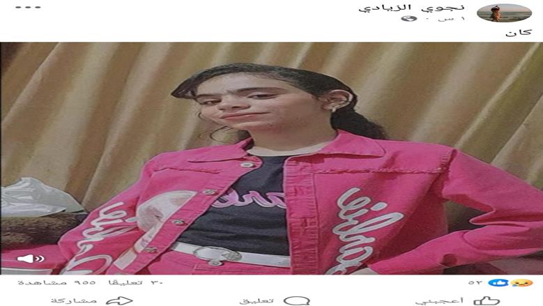 واقعة نبروه بروة 