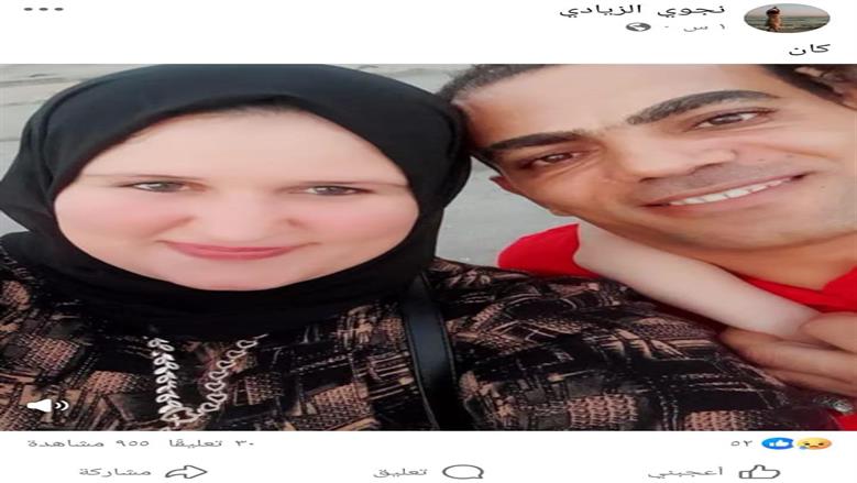 واقعة نبروة