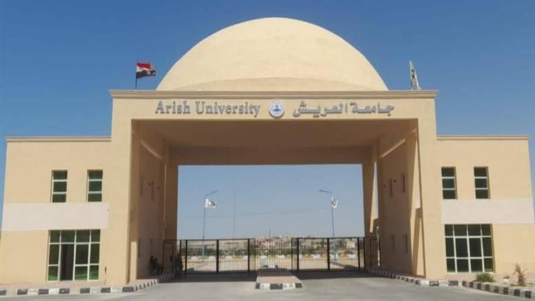 الانضباط مطلوب .. «التعليم العالي» توضح حقيقة فرض زي موحد في الجامعات