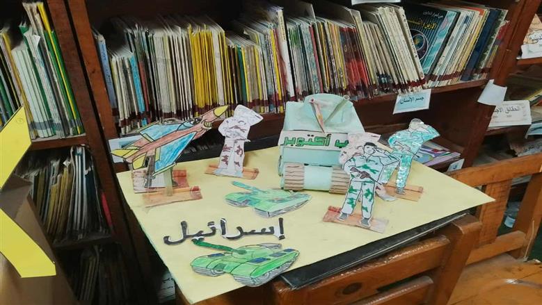 مجسمات 