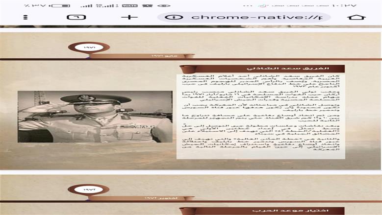 صور