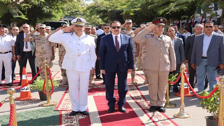 المنوفية 