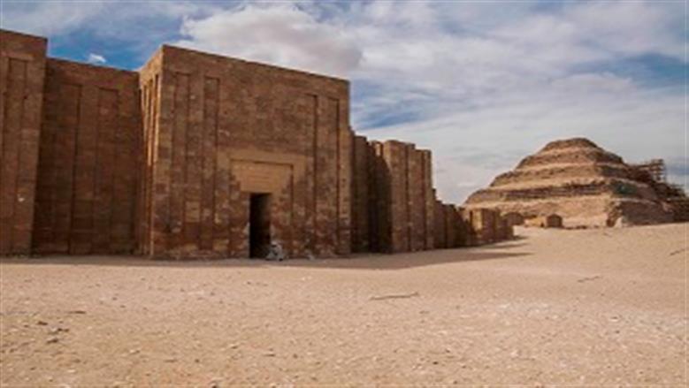 منطقة آثار سقارة