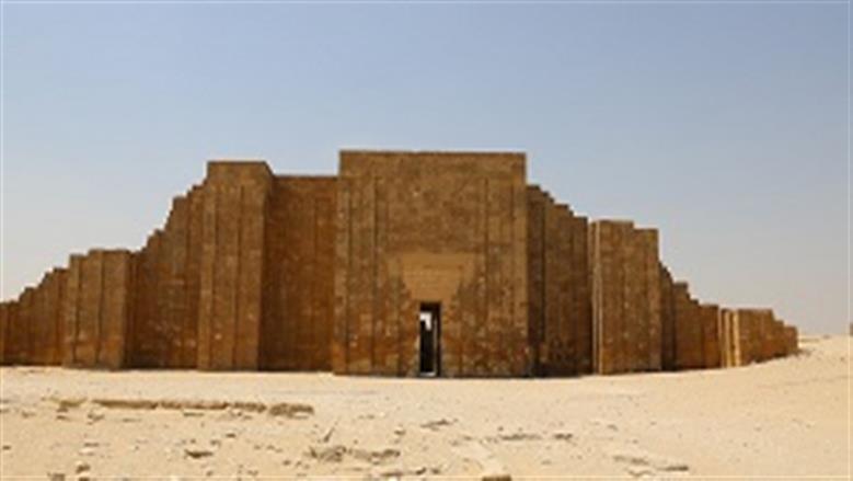 منطقة آثار سقارة