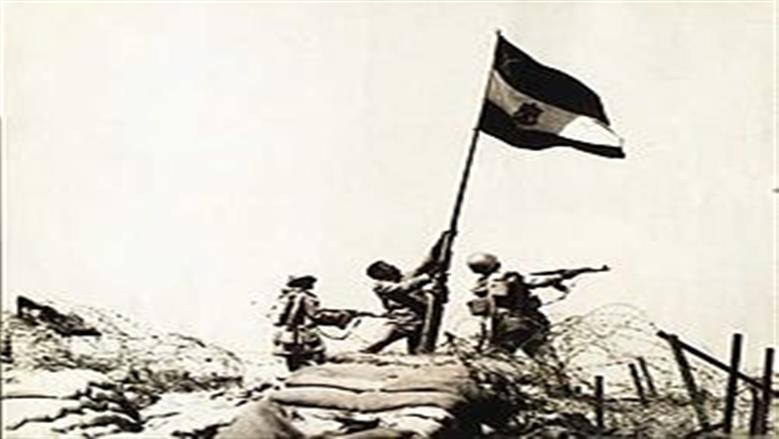 حرب أكتوبر