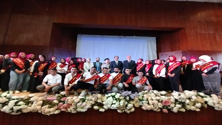 احتفالية جامعة بورسعيد