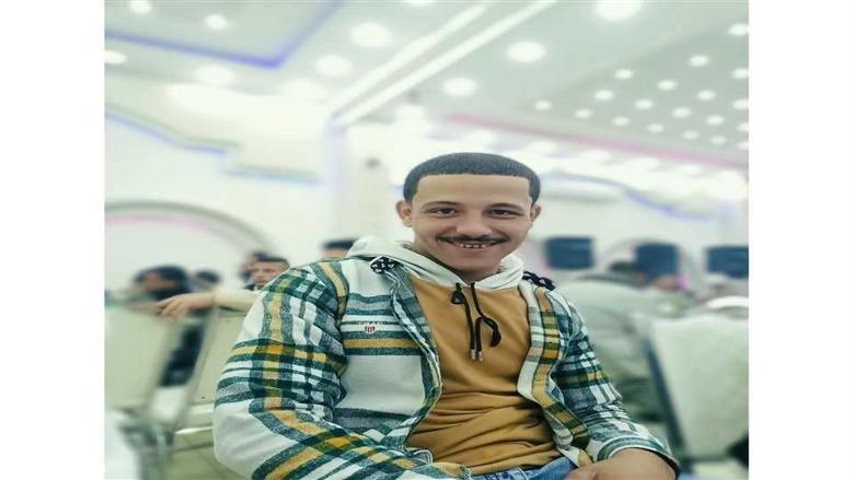 المنوفية
