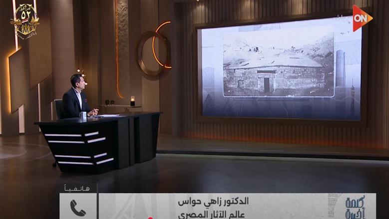 زاهي حواس: رواتب العاملين في الآثار لا تليق بحماة التراث المصري
