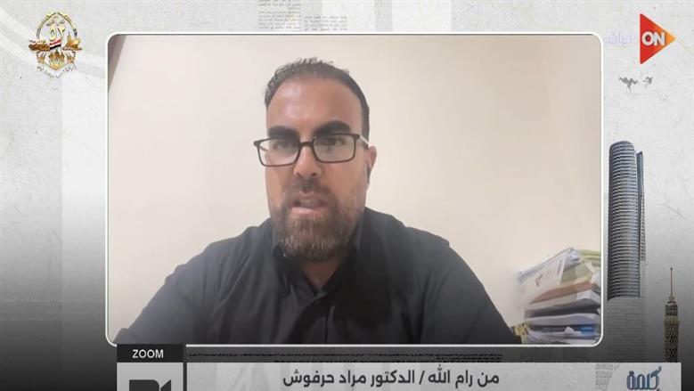 باحث سياسي لأحمد سالم: 64% من الإسرائيليين يطالبون بوقف الحرب.. واتهامات لنتنياهو