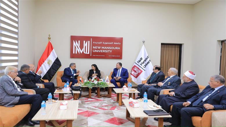 جامعة المنصورة الجديدة 