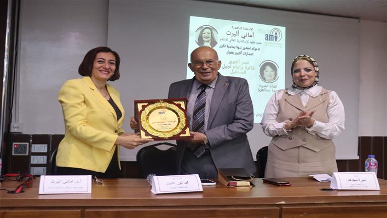 ندوة انتصارات أكتوبر