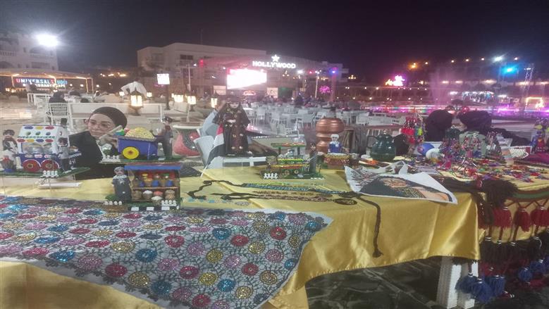 جنوب سيناء