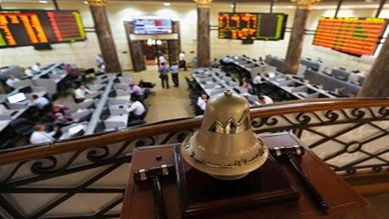 رأس المال السوقي يربح 8 مليارات جنيه.. أسعار الأسهم بالبورصة المصرية اليوم 