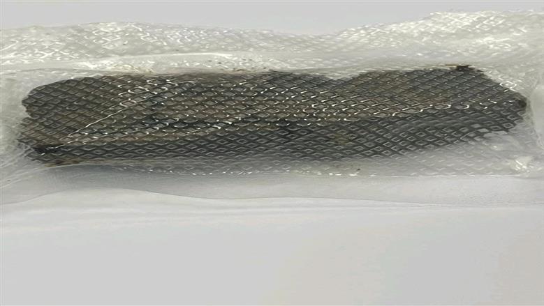 مخدر 