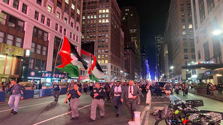 مسيرات مؤيدة لفلسطين