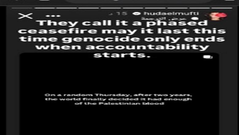  0000