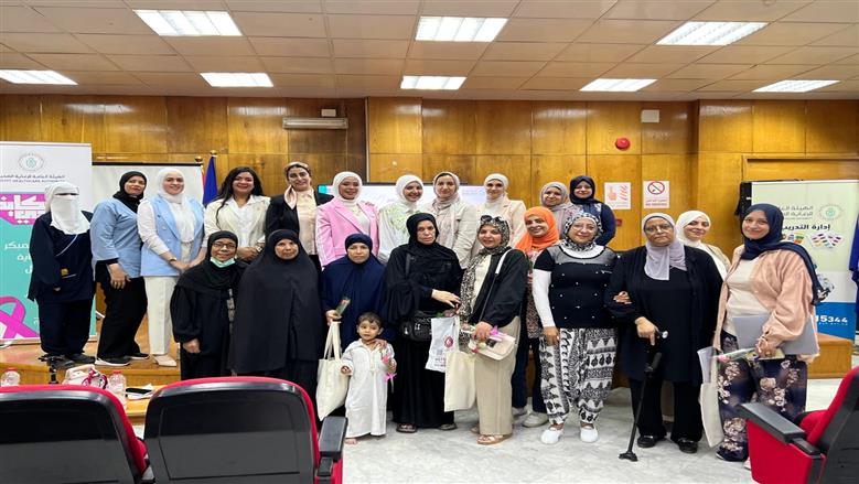 «الرعاية الصحية» تطلق حملة «حكاية وردي» للتوعية بسرطان الثدي 