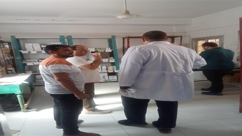 المنوفية