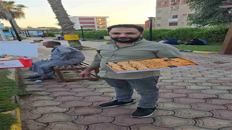 المنوفية