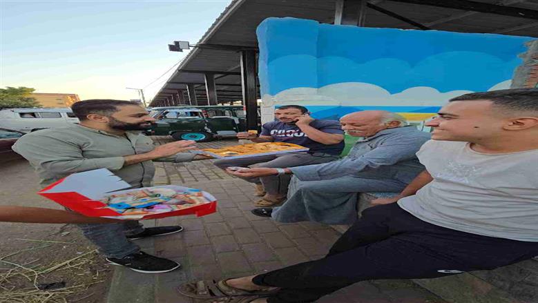 المنوفية