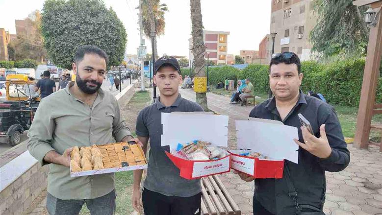 المنوفية
