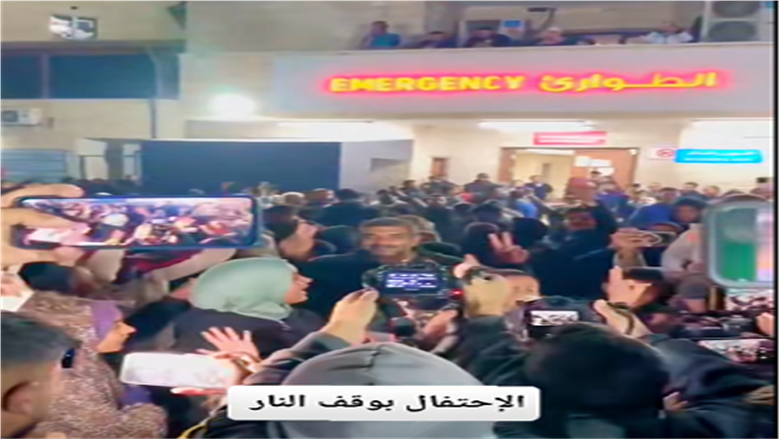 بالسجود شكرا لله و«أنا دمي فلسطيني».. احتفالات أهل غزة بإعلان وقف إطلاق النار