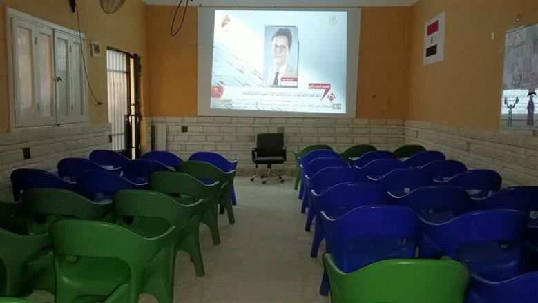بث افتتاح المتحف المصري الكبير في مراكز الشباب بالإسكندرية 