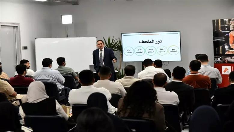 المتحف المصري الكبير 