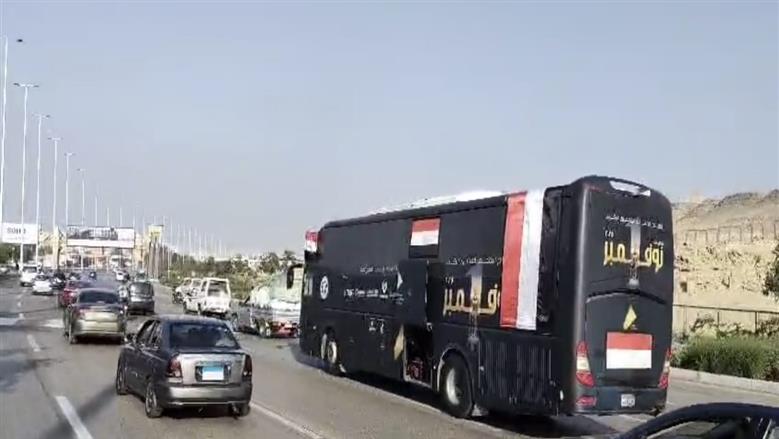 حافلات