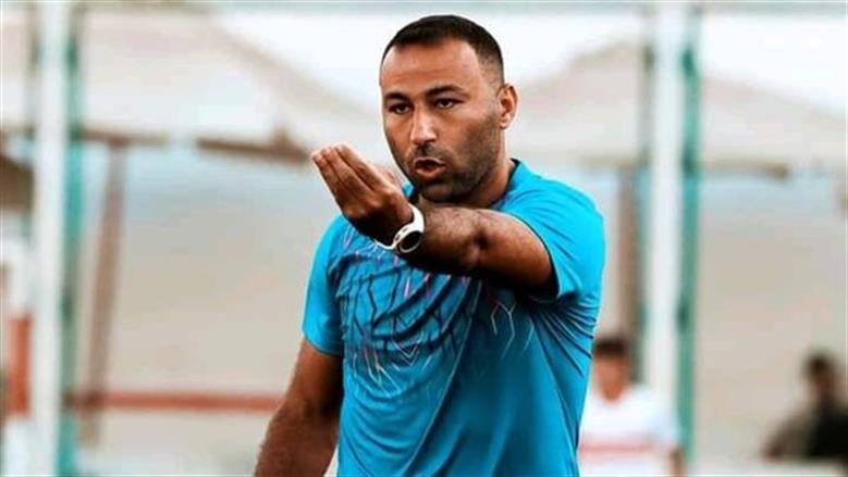 أحمد عبد الرؤوف مديرا فنيا للزمالك في السوبر المصري (خاص)