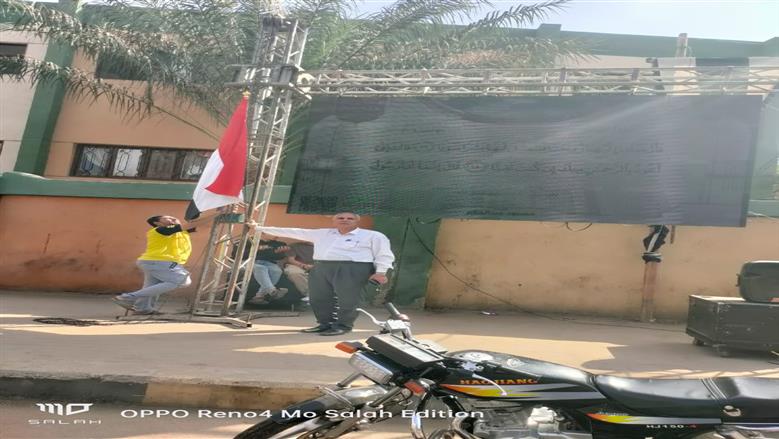 شاشات عملاقة لنقل حفل افتتاح المتحف المصري الكبير