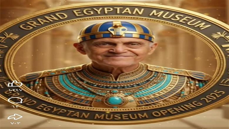 مجدي يعقوب