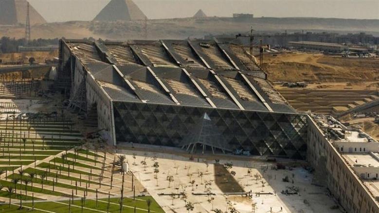 المتحف