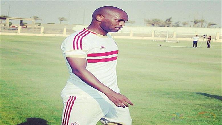 شيكابالا