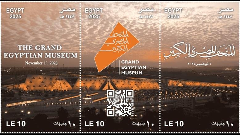 طابع