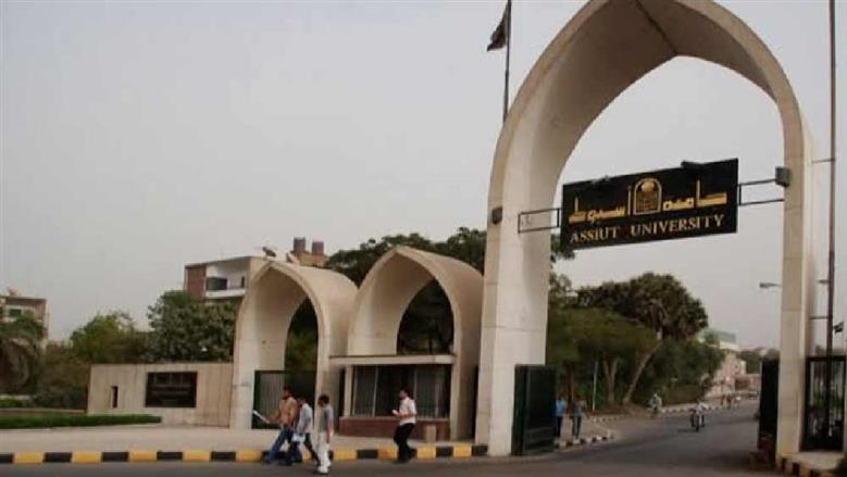 جامعة أسيوط تعلن قائمة المرشحين لمنصب عميد معهد جنوب مصر للأورام